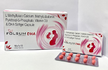  pharma franchise pcd in gujarat hamswell lifecare -	softgel folsum.jpeg	